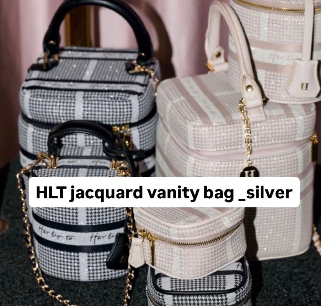 herlipto HLT jacquard vanity bag silver - メルカリ