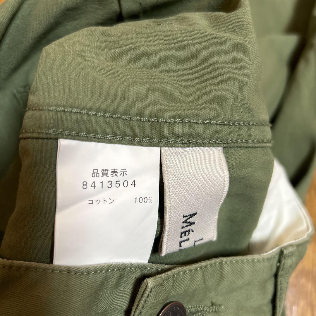 【ルメランジュ】［美品］ワイドパンツ　カーキ　Mサイズ