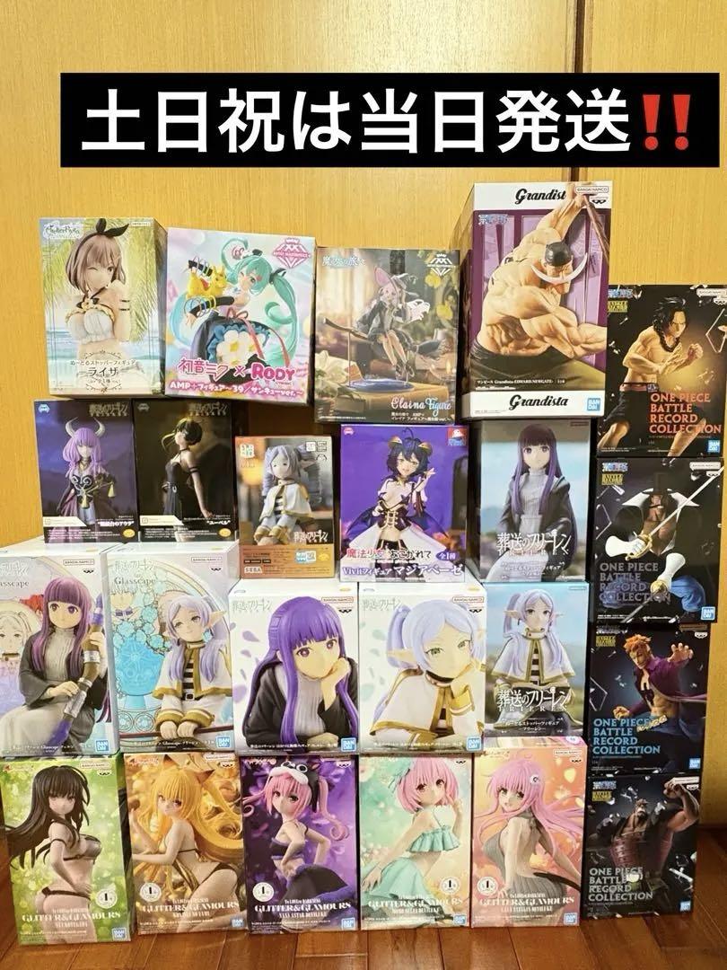 最新プライズフィギュア まとめ売り 23体 - メルカリ 最新プライズフィギュア まとめ売り 23体 - メルカリ