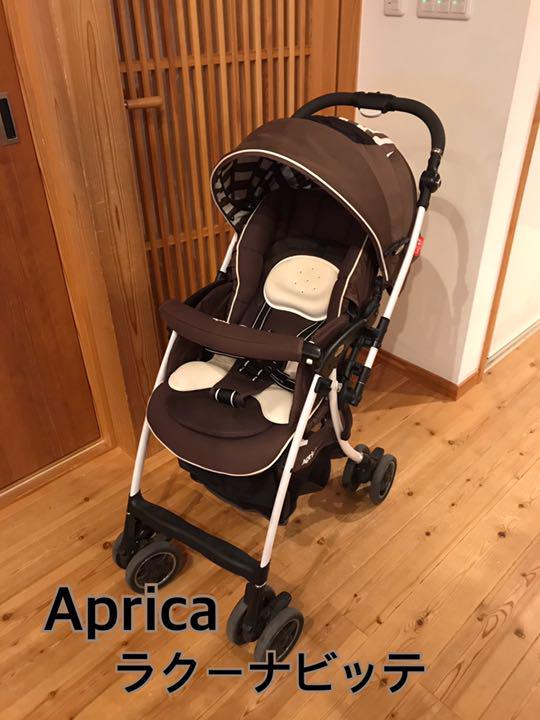 美品 ベビーカー ラクーナ ビッテ レインカバー付 5jFh1-m64853311904 アップリカ A prica 安いセール