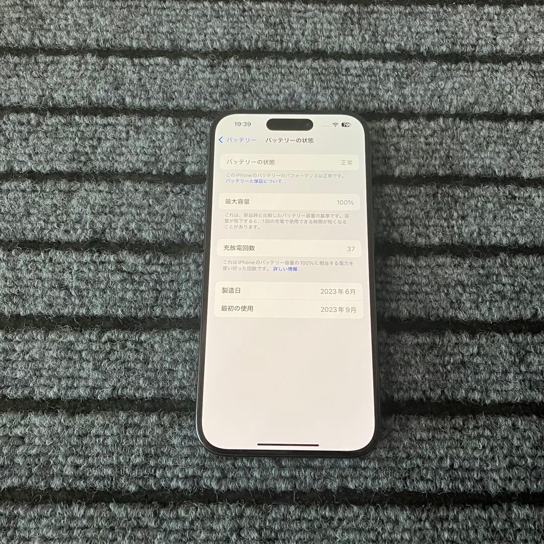 198 iPhone 15 Pro SIMフリーApple WWW_OPDRERGINERDOGAN_COM