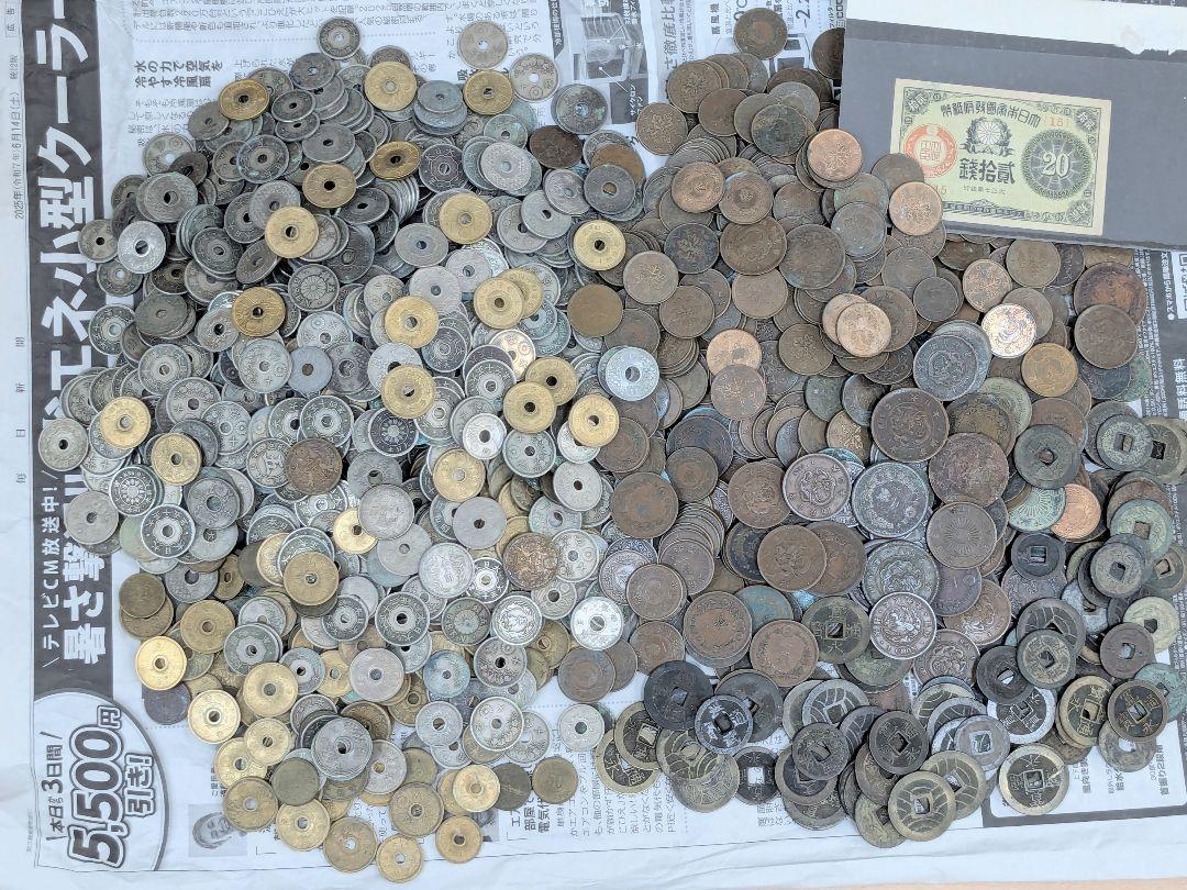 【古銭・穴銭・大量】銀貨・銅貨・青銅貨・白銅貨・ニッケル貨・渡来銭ほか6.2㎏
