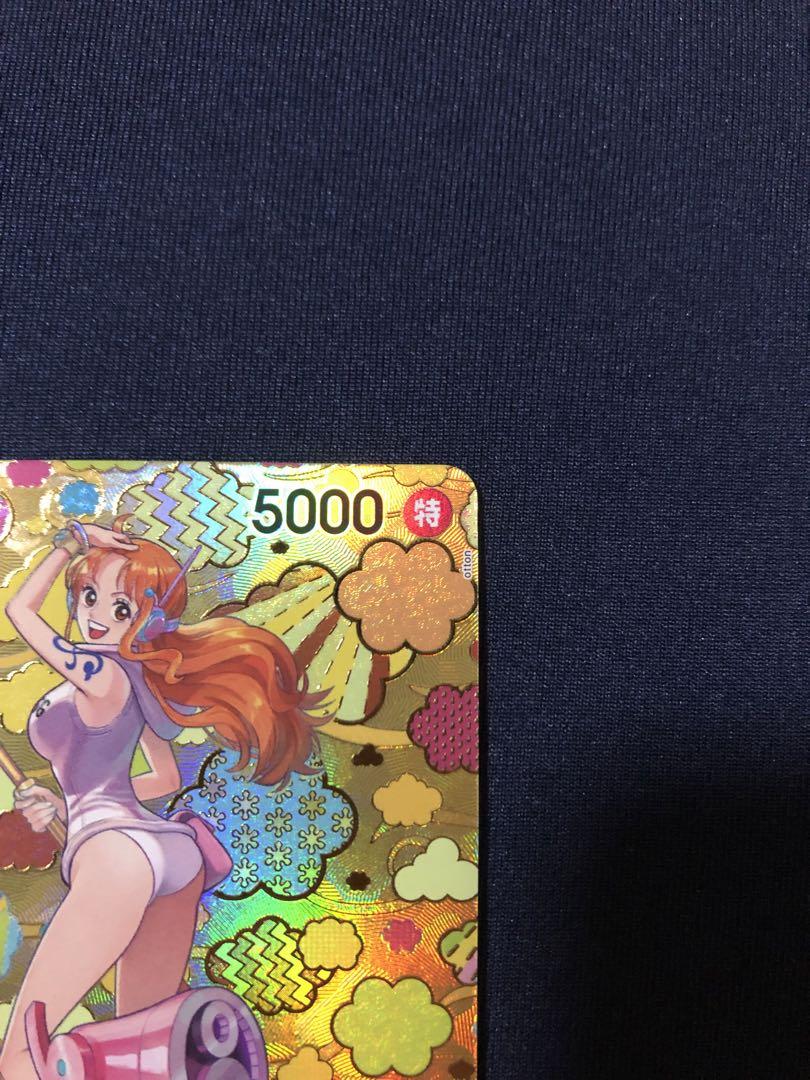 Nami SR-SPC OP08-106 Emperors in the New World ONE PIECE