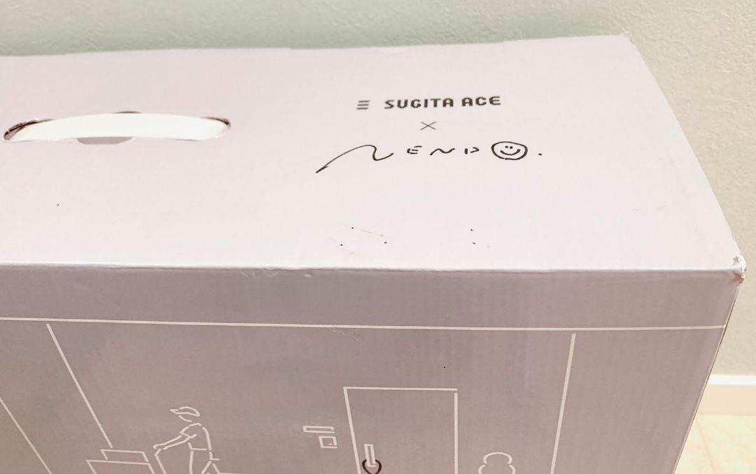 ードになっ 新品未使用 宅配ボックス ブラック オイテック rnezi-m64854074361 oitec bk したので