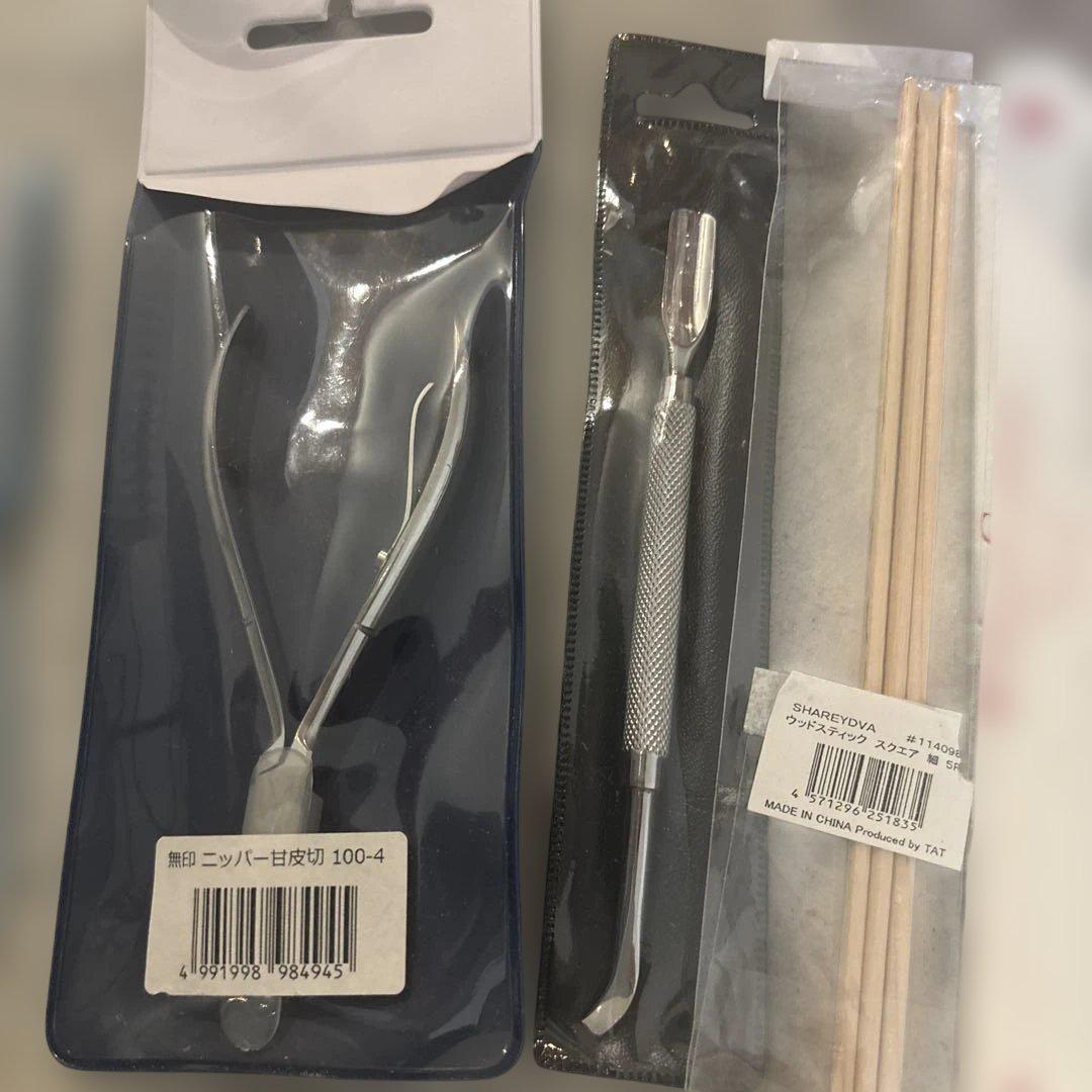 新品☆SMAPネイルケアセット ネコポス[KISS NEW YORK] ネイルグルー＆オフ＆オイル 選べる3種