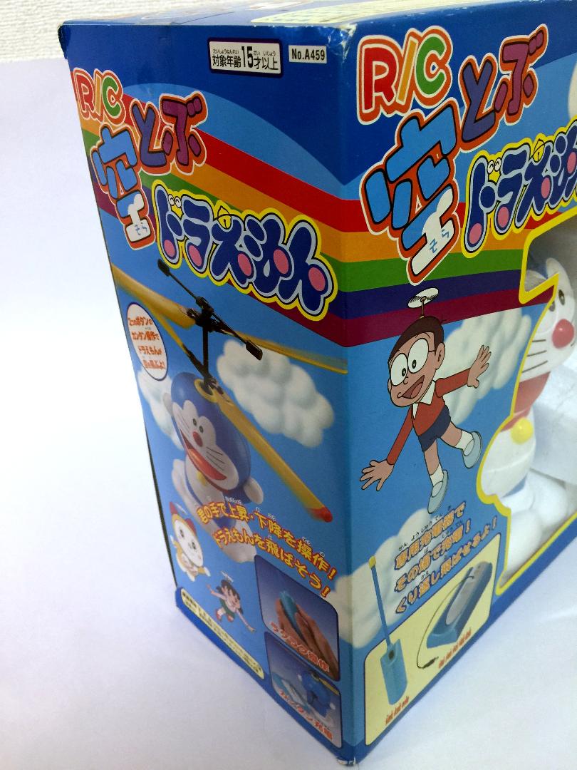 新品未開封】R/C 空とぶドラえもん 40MHz仕様 - メルカリ