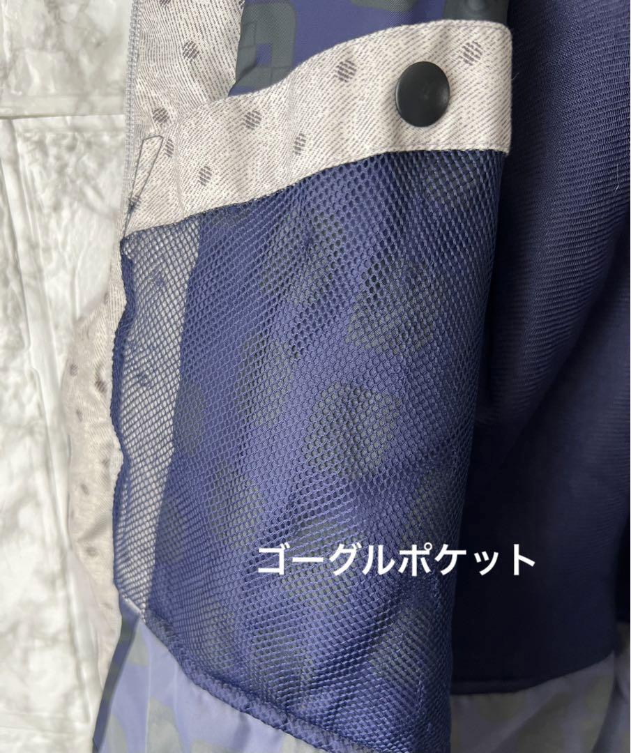 mandarina duck  ×  ellesse  スキー　スノボウェア　L