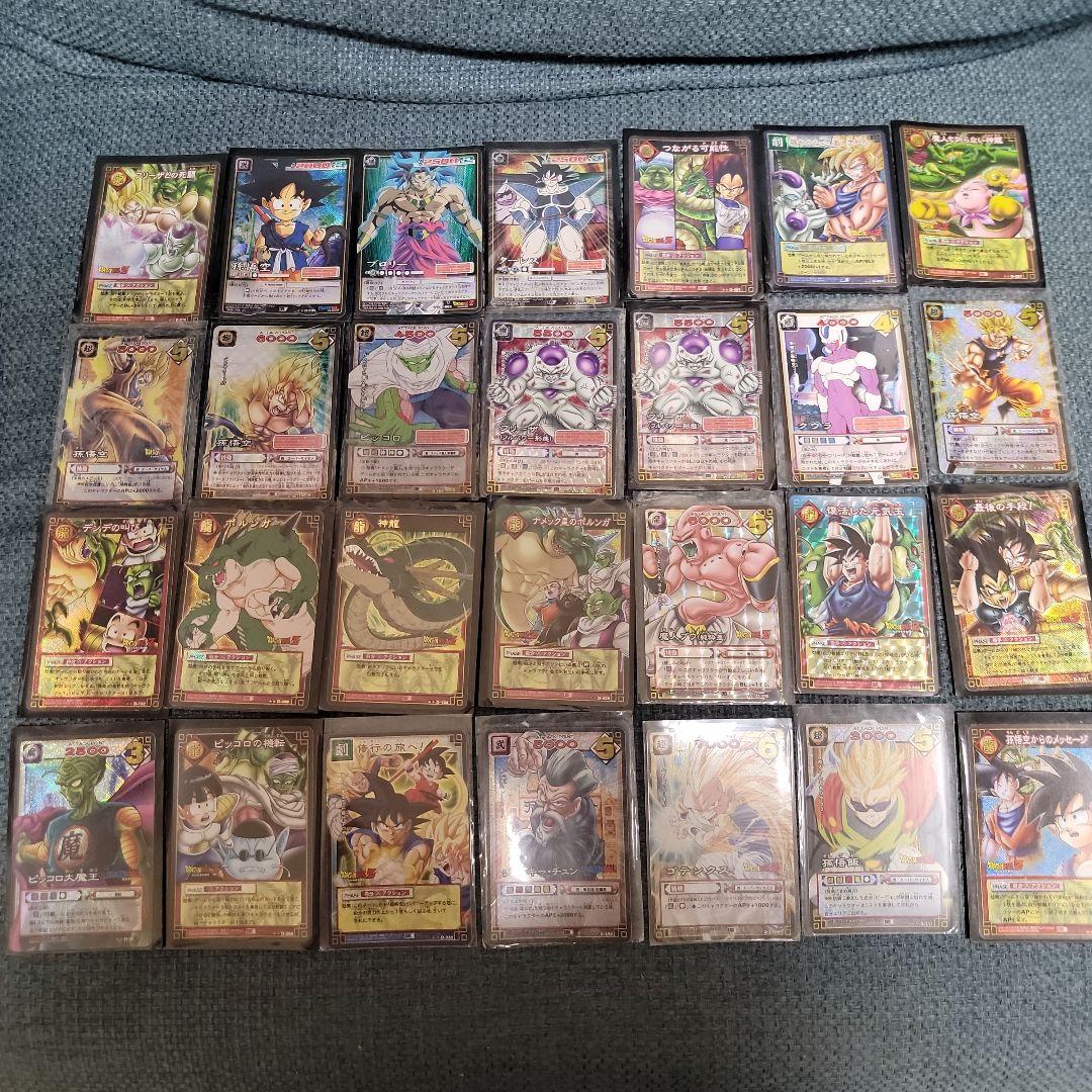 【希少】ドラゴンボールカードゲーム　まとめ売り