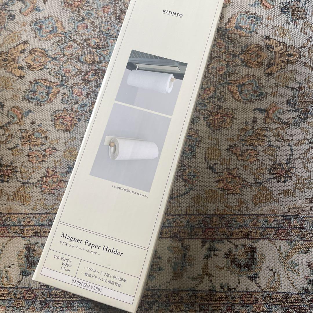 スリーコインズ キッチン　マグネットがくっつくキッチンパネル　まとめ売り　新品 マグネットがくっつくキッチンパネル／KITINTO | 3COINS(スリー