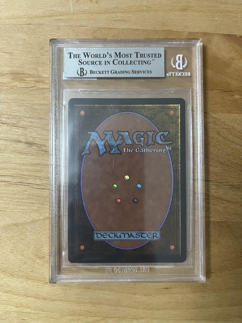 マジック：ザ・ギャザリング MTG Time Walk 2ED BGS8