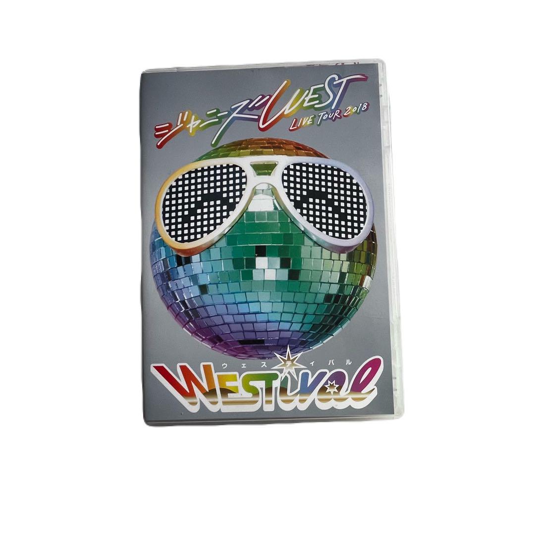 Amazon.co.jp: ジャニーズWEST LIVE TOUR 2018 WESTival [DVD