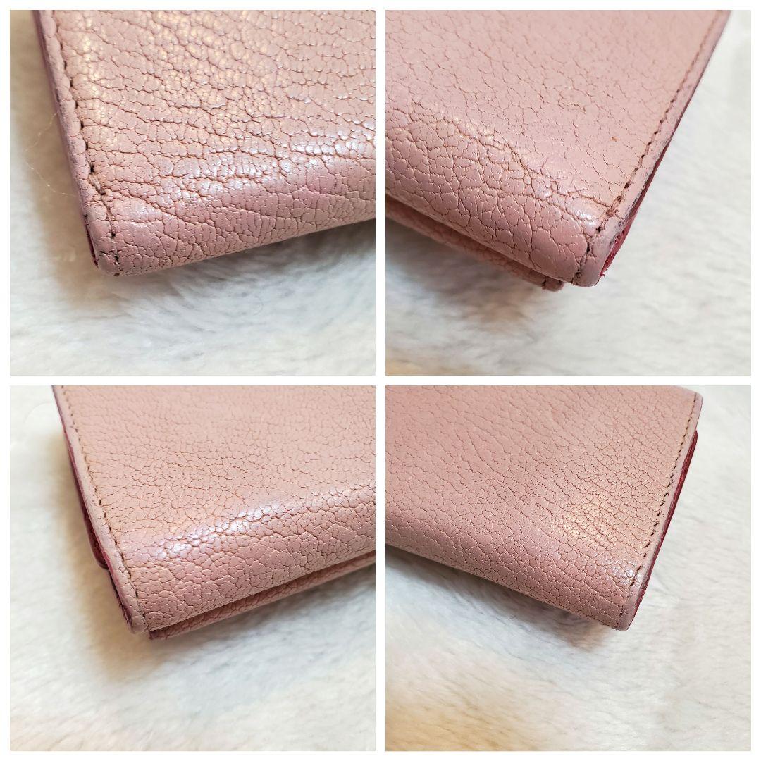 miumiu マドラス ラブレター 三つ折り ミニ 財布 ピンク - メルカリ