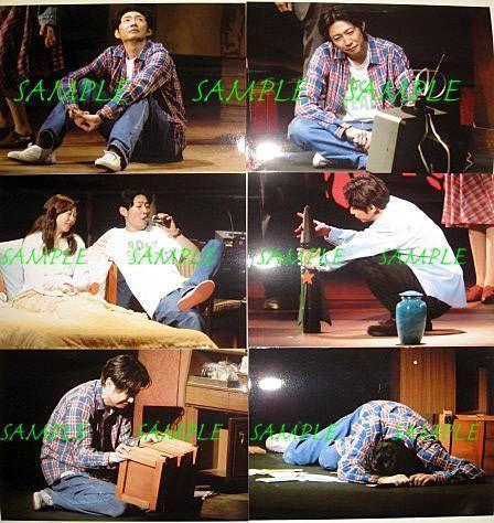 B　相葉雅紀　嵐　グッバイ、レーニン！　写真32枚