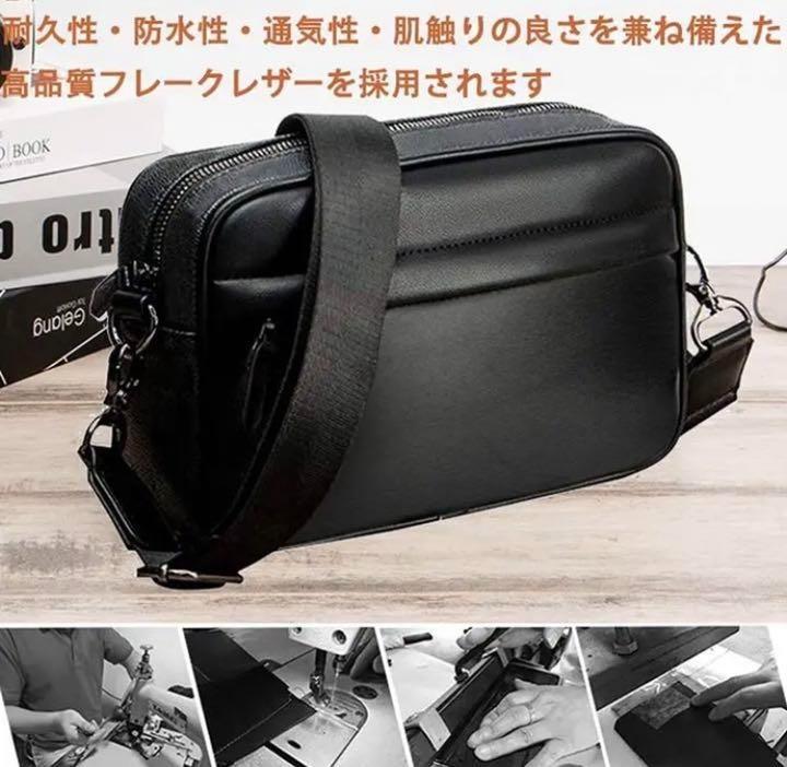 【在庫限り】 ❤上質で高級なフレークレザー製❣スタイリッシュでお洒落 バッグ