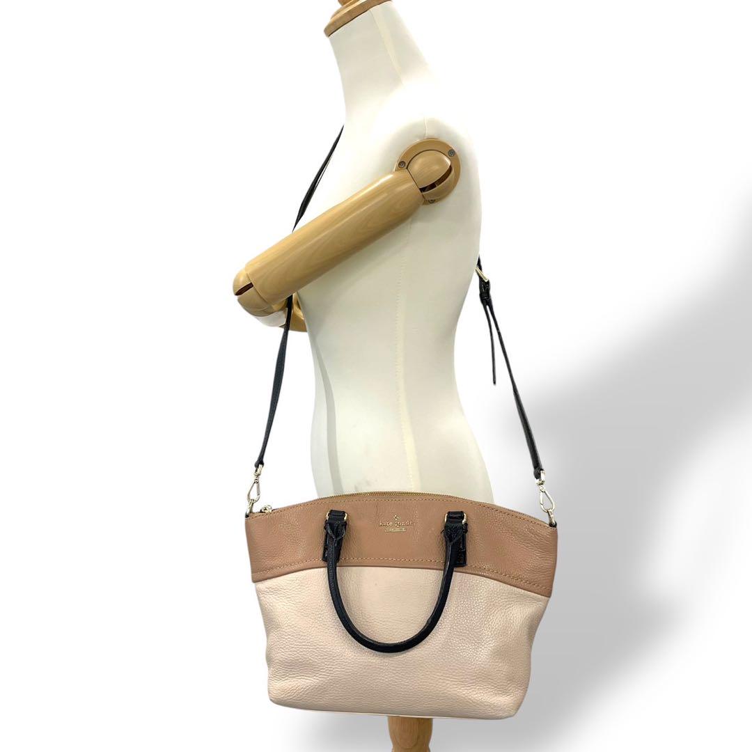 美品　ケイトスペード　2way ショルダーバッグ　レザー　バイカラー　茶