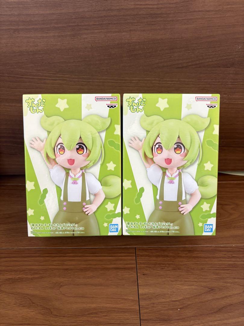 東北ずん子・ずんだもんプロジェクト』 ずんだもん フィギュア