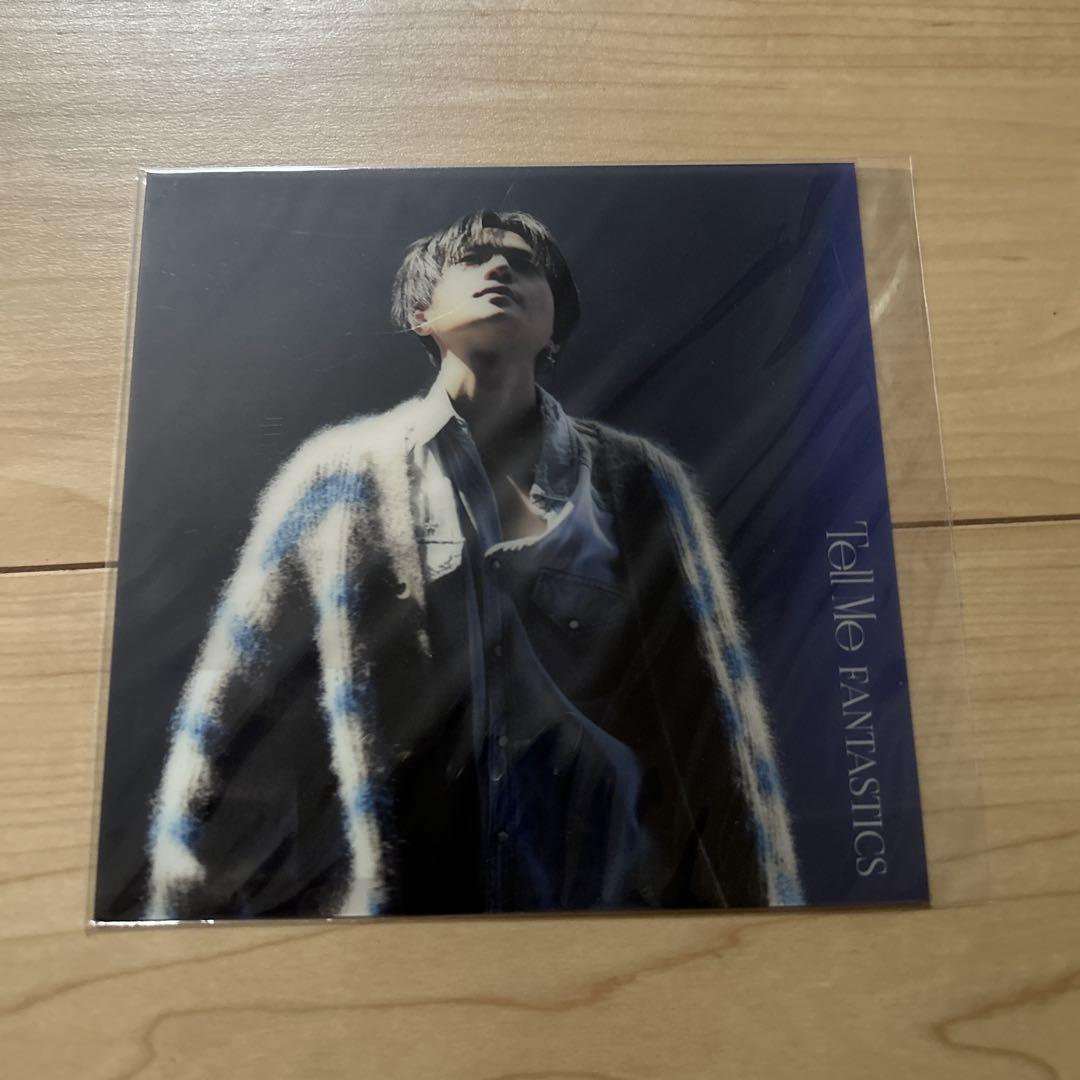 FANTASTICS 八木勇征 クリアアザージャケット 新品未開封 - メルカリ