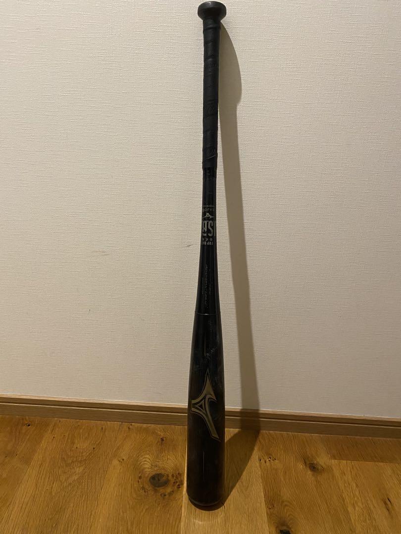 2本セット