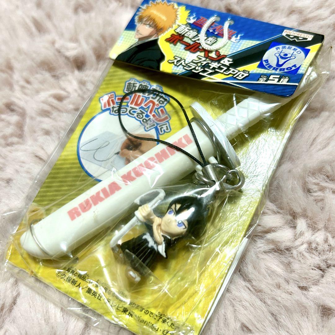 BLEACH 斬魄刀型ボールペン＆フィギュア付ストラップ BLEACH 朽木ルキア 斬魄刀型ボールペン&フィギュア付ストラップ