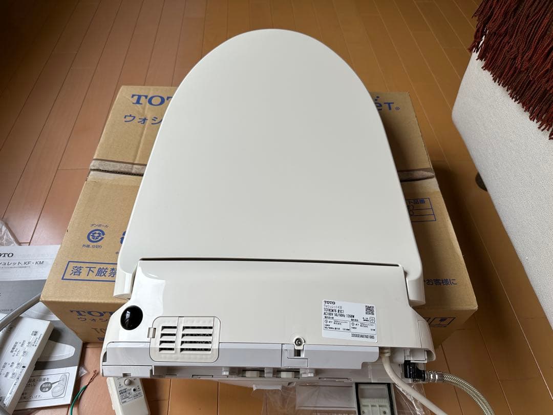 TOTO ウォシュレット TCF8CM76 2020年製