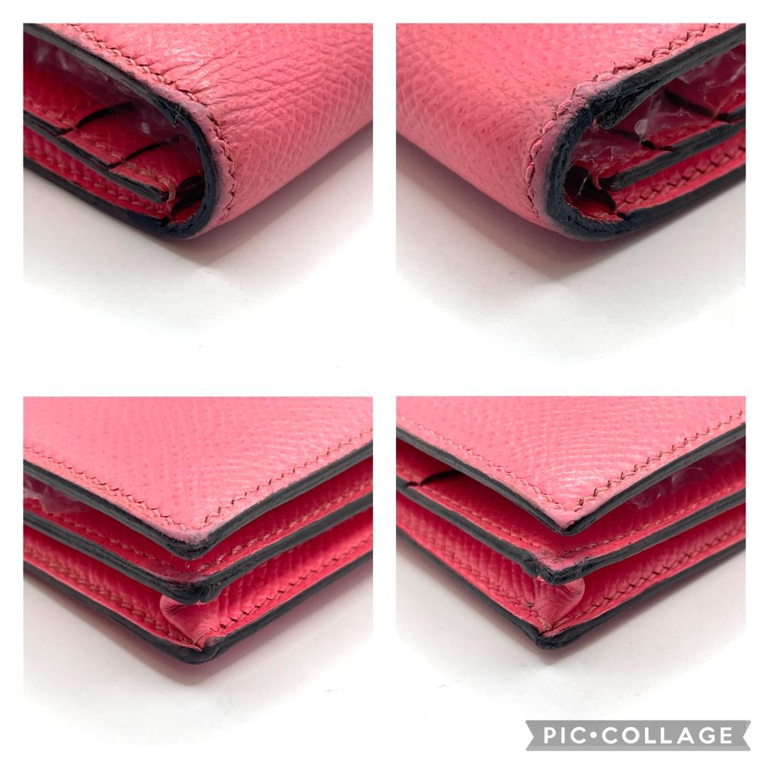 エルメス|HERMES べアンスフレ