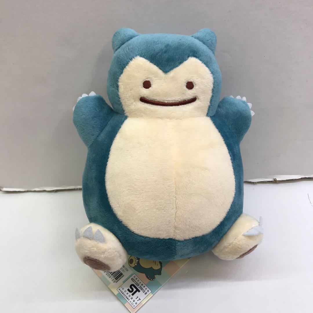 へんしんメタモン カビゴン メルカリ へんしんメタモン カビゴン メルカリ