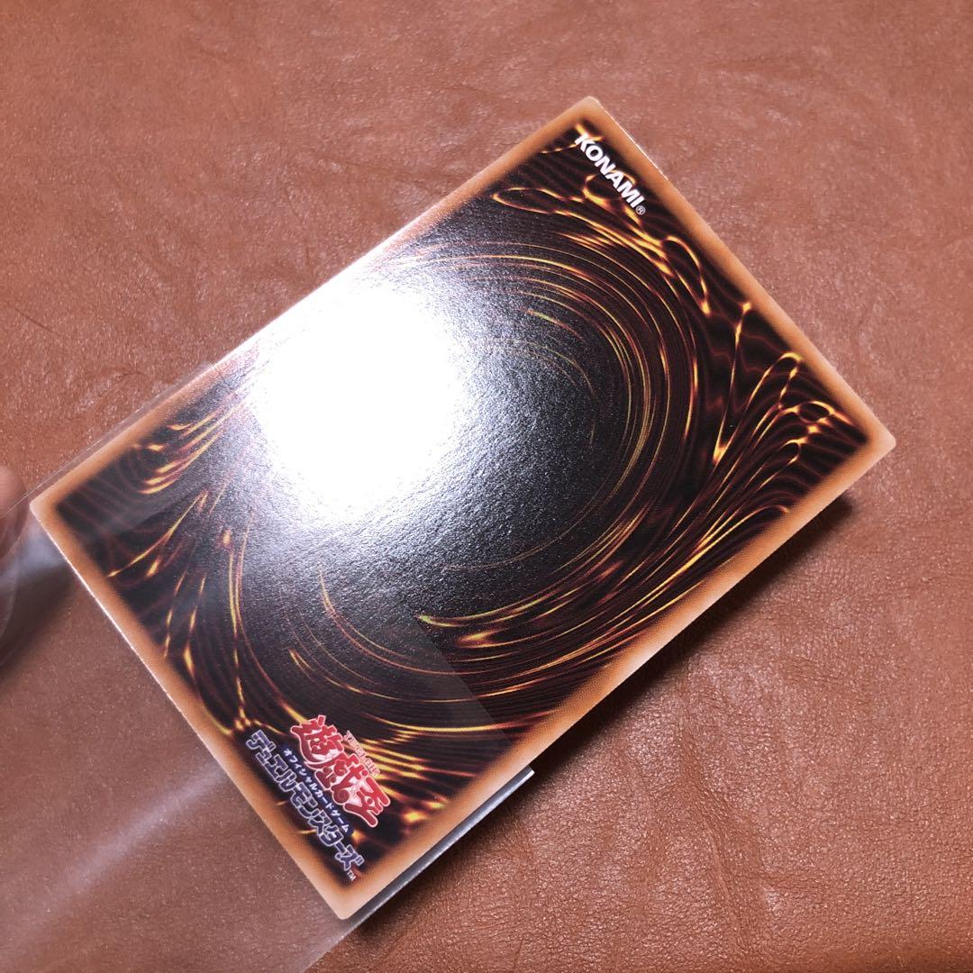 美品級 遊戯王 迷宮城の白銀姫 ラビュリンス レリーフ  3枚