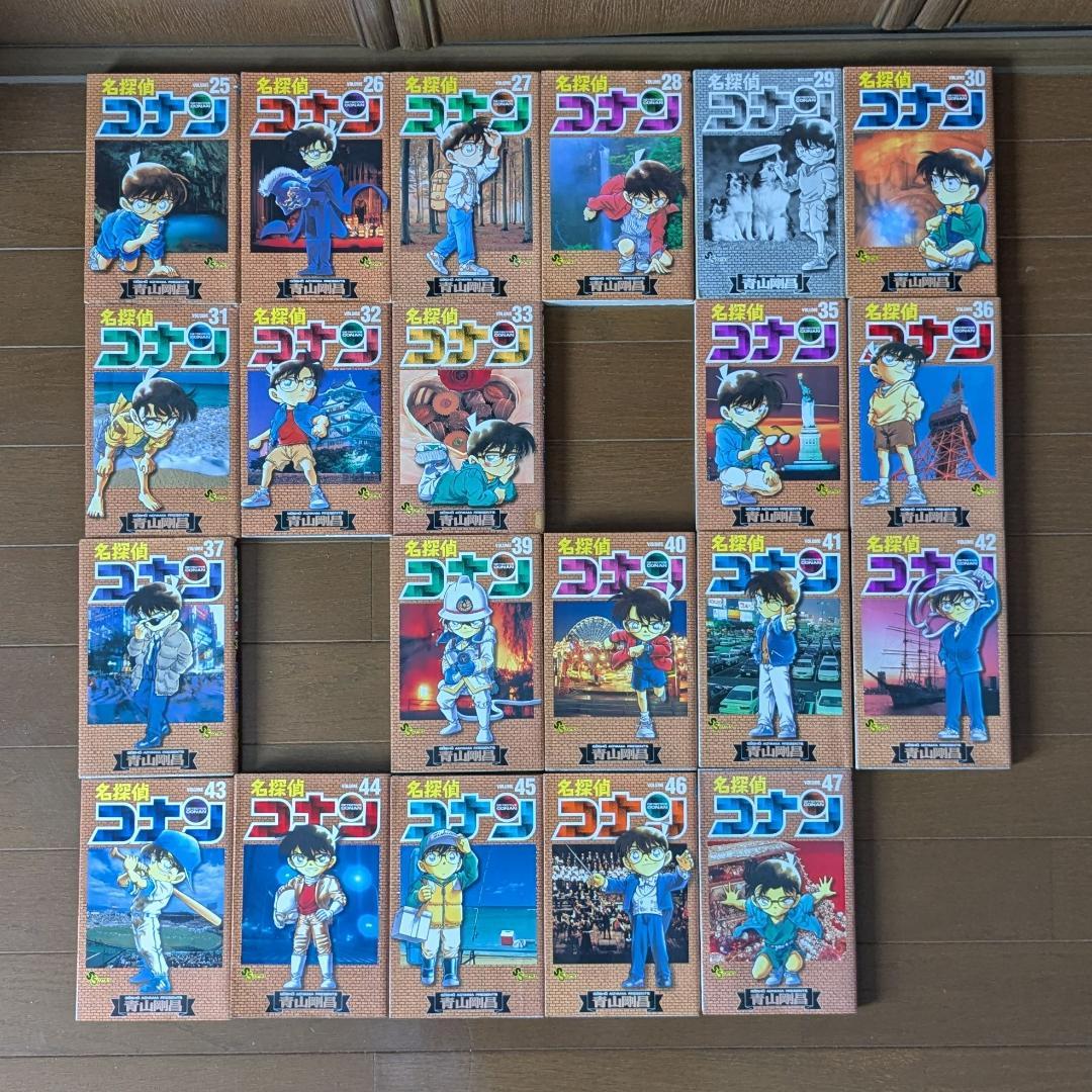 名探偵コナン 1～47巻（34、38巻欠品）45冊　初版多数　青山剛昌