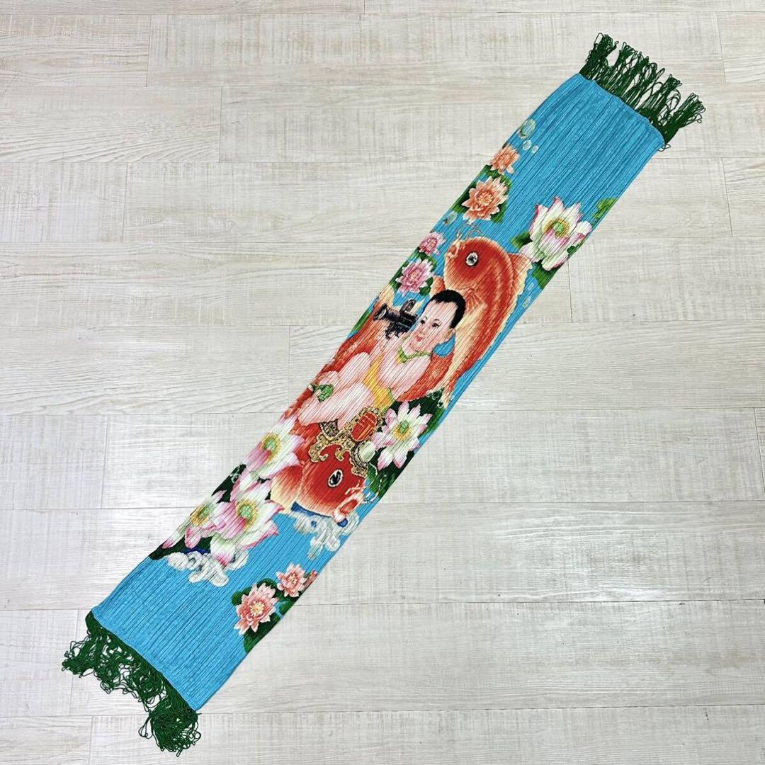 90s プリーツプリーズ イッセイミヤケ 鯉 赤ちゃん 福 プリーツ ストール