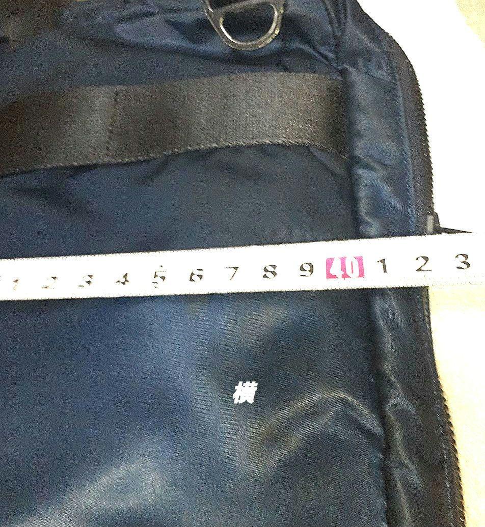 ストラップ付き