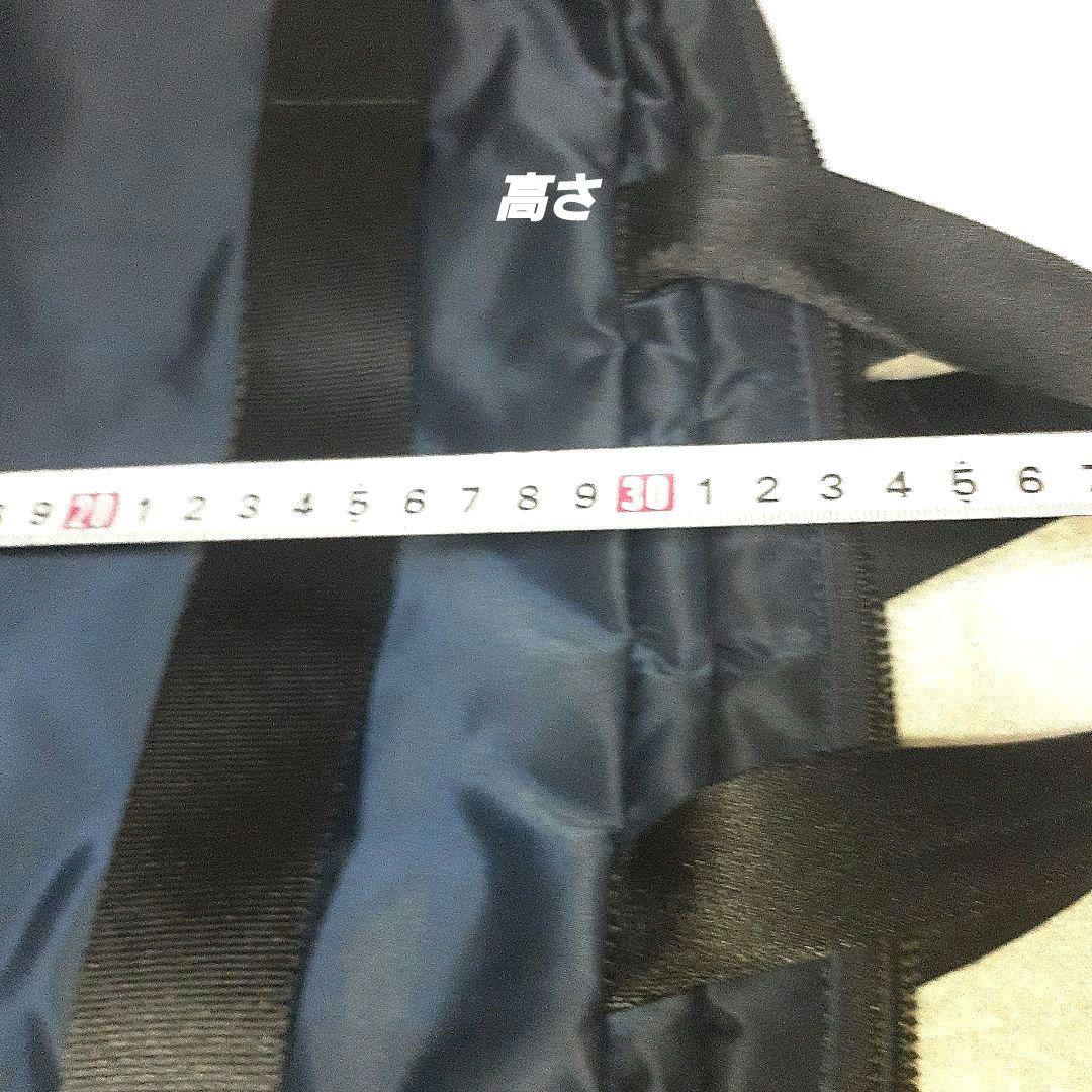 ストラップ付き