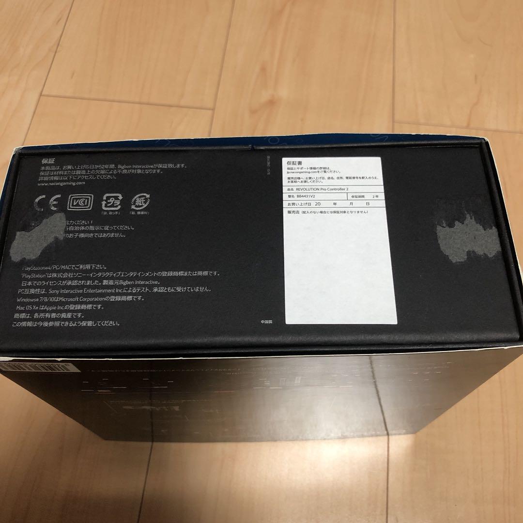 ナコン 2 最終値下げ 3HKcz-m64862329670 レボリューション 高品質特価