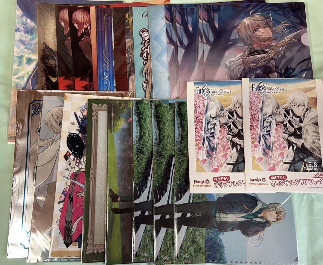 FGO クリアファイル まとめ売り