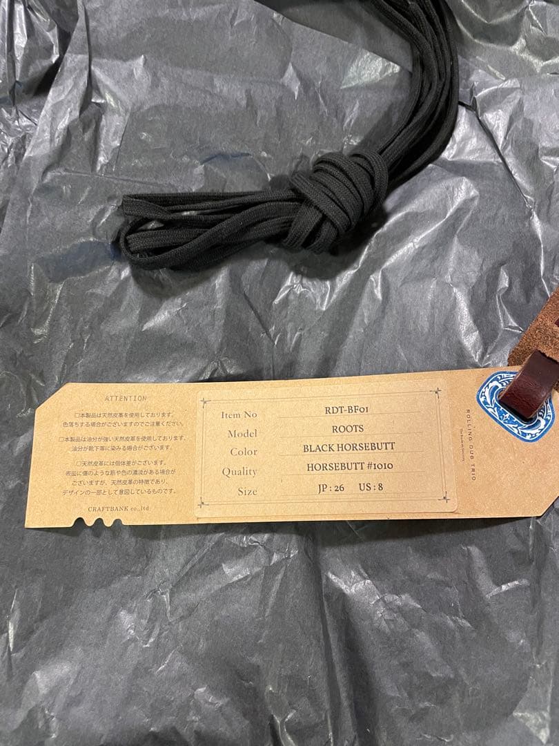 新品未使用 ROLLING DUB TRIO ROOTS US8 26cm 新品未使用 ROLLING DUB TRIO ROOTS US8 26cm