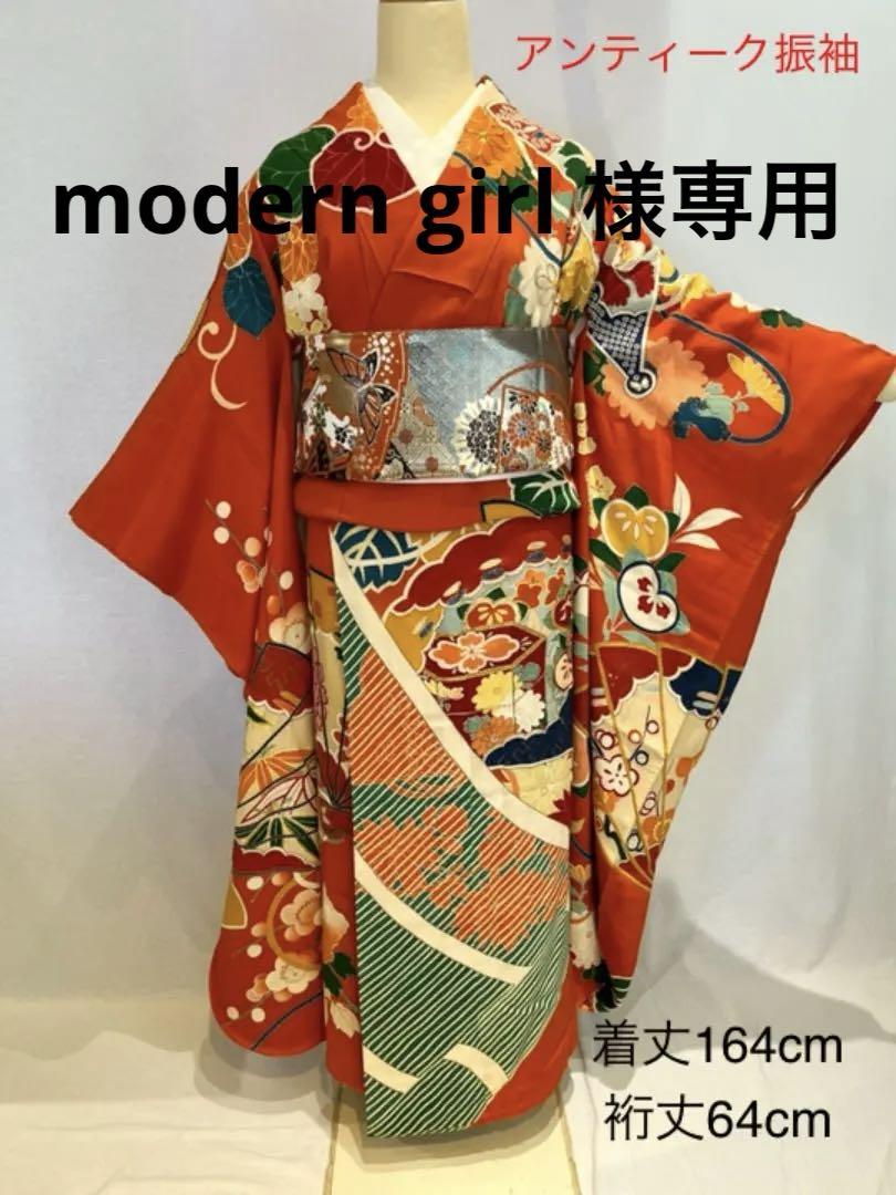 日本限定モデル】 振袖 浴衣/水着-ssfltt.com 日本限定モデル】 振袖 浴衣/水着-ssfltt.com