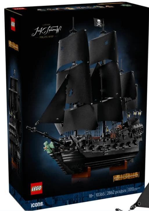 レゴ　10365　新品未開封　1コ