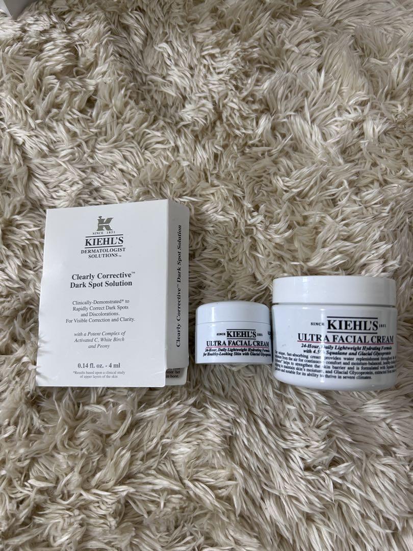 現品です!Kiehl's 美白セット⭐ KIEHL'S SINCE 1851(キールズ) / キールズ 美白トライアルセット
