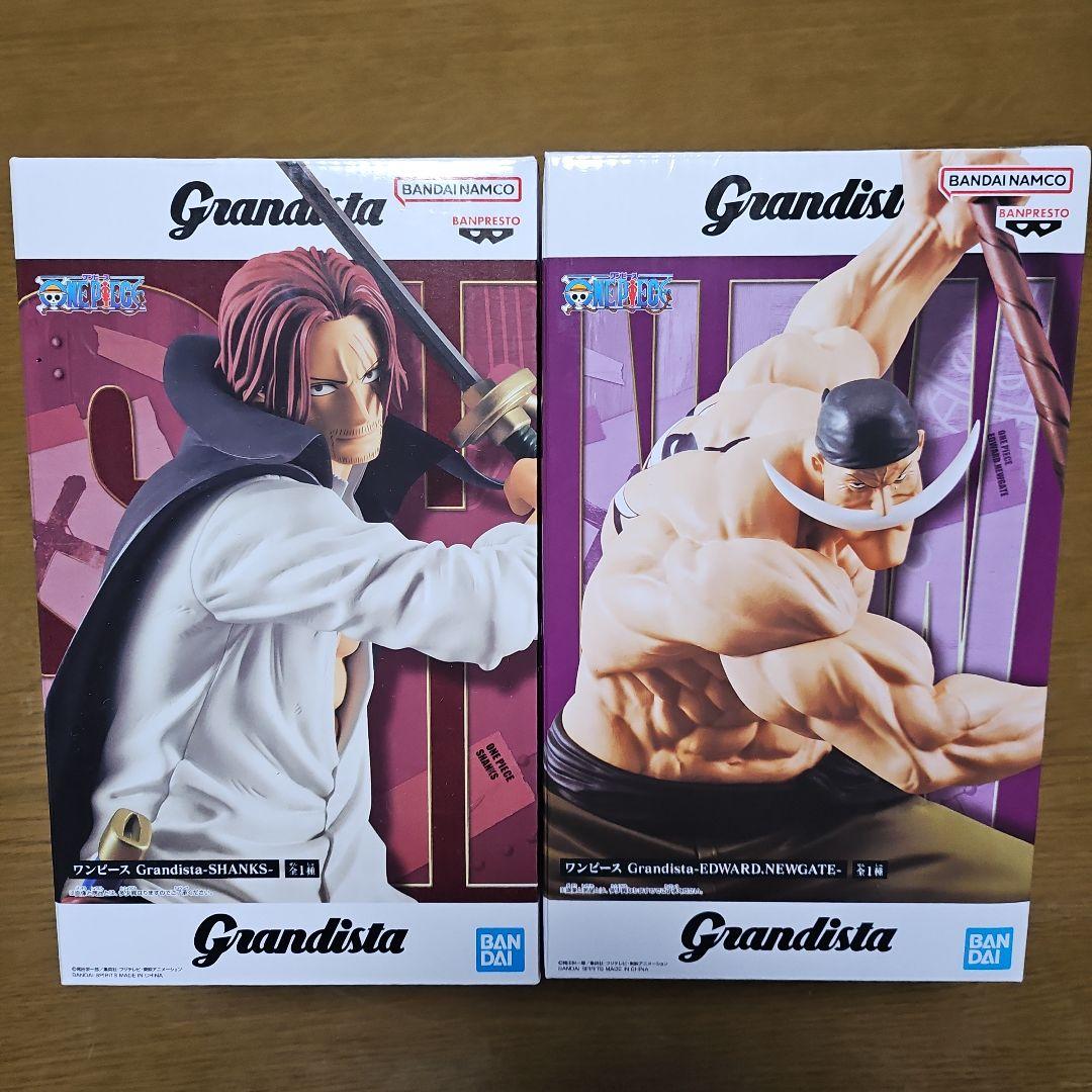 ワンピース Grandista シャンクス　エドワード・ニューゲート Grandista シャンクス & エドワード・ニューゲート セット