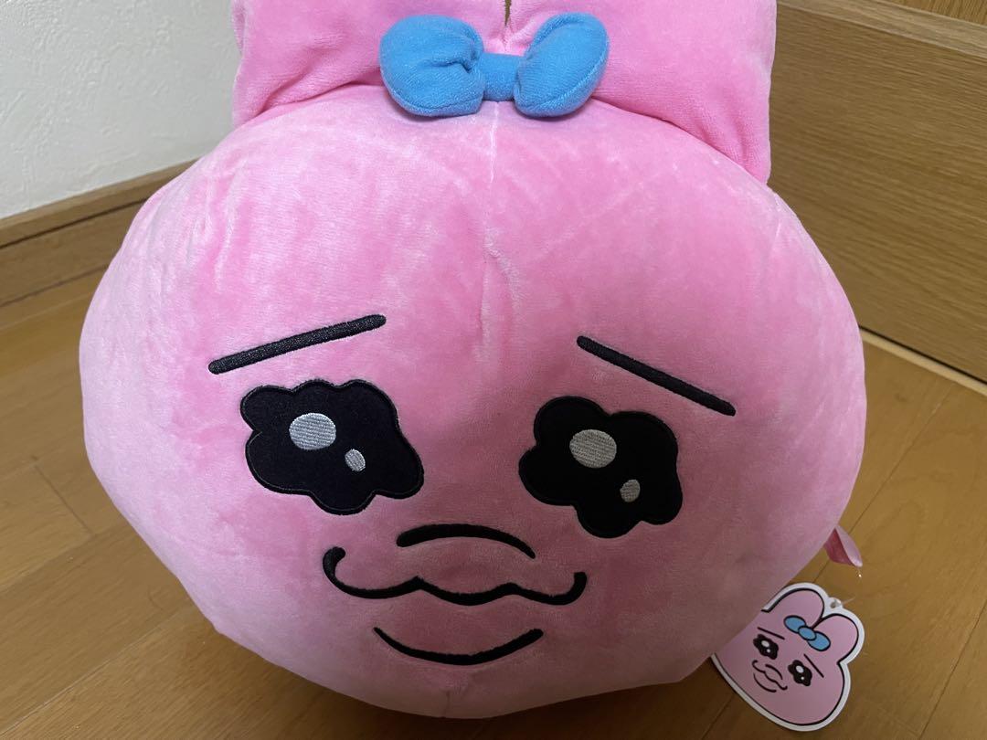 おぱんちゅうさぎ　グッズ　クッション　ぬいぐるみ　まとめ売り