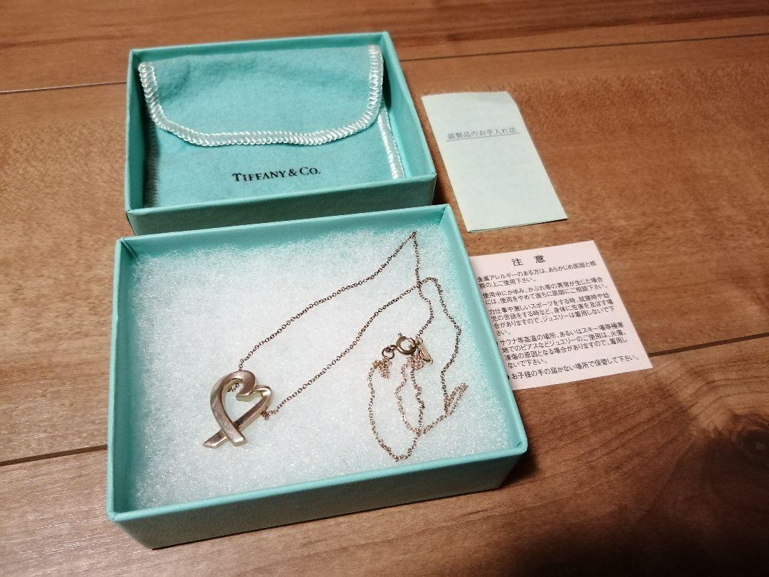 TIFFANY&Co　ラビングハート　ネックレス