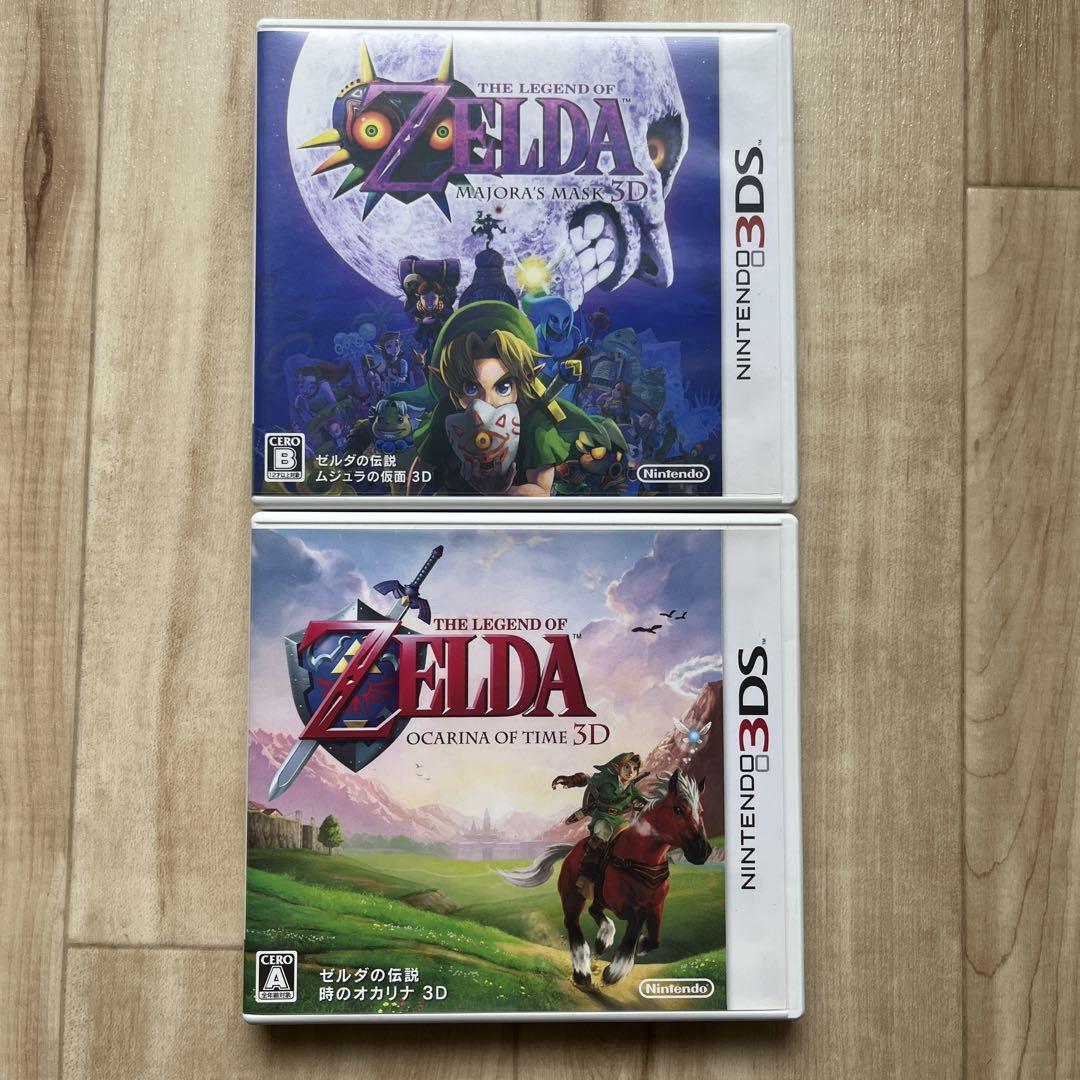 ゼルダの伝説 ムジュラの仮面 3D & 時のオカリナ 3D セット Amazon.co.jp: ゼルダの伝説 ムジュラの仮面 3D : ゲーム