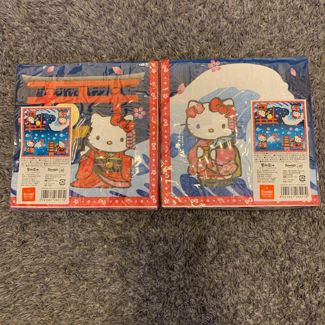 メルカリ ハローキティ ペーパーナプキン 2つセット 和柄 キャラクターグッズ 670 中古や未使用のフリマ メルカリ ハローキティ ペーパーナプキン 2つセット 和柄 キャラクターグッズ 670 中古や未使用のフリマ