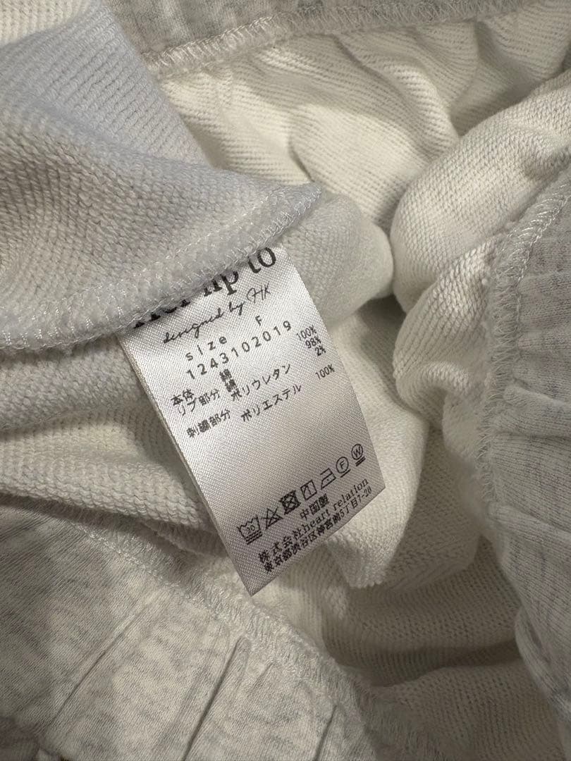 【即購入不可】herlipto Flight Mode Zip Hoodie