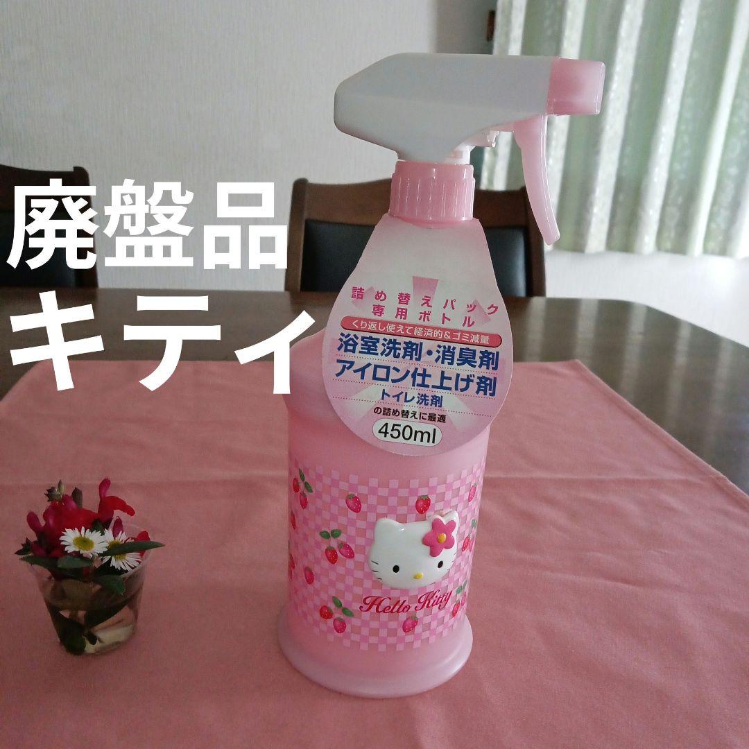 新品サンリオ☆日本限定販売☆ハローキティ☆ディスペンサー