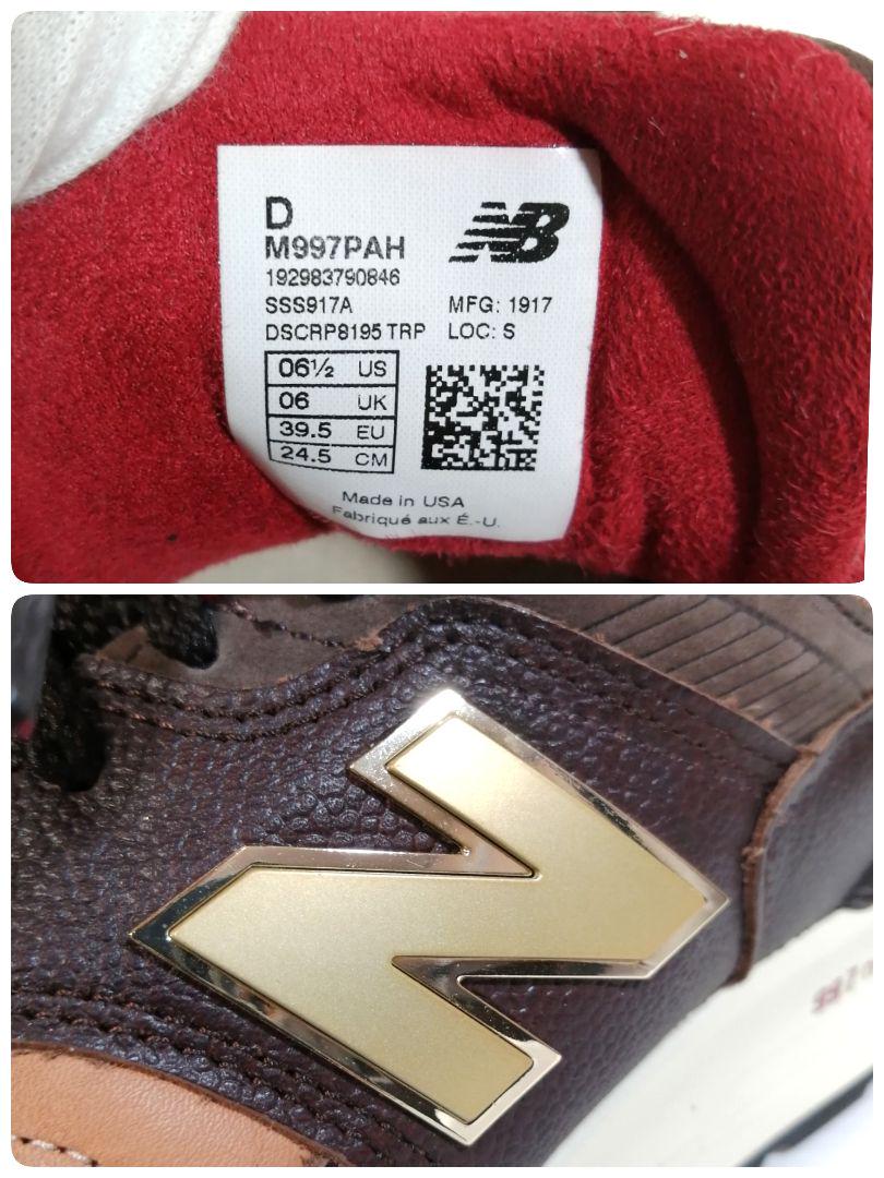 全国無料2022 New M997 PAH ホーウィン a2iS5-m64866346507 Balance ニューバランス 特典進呈