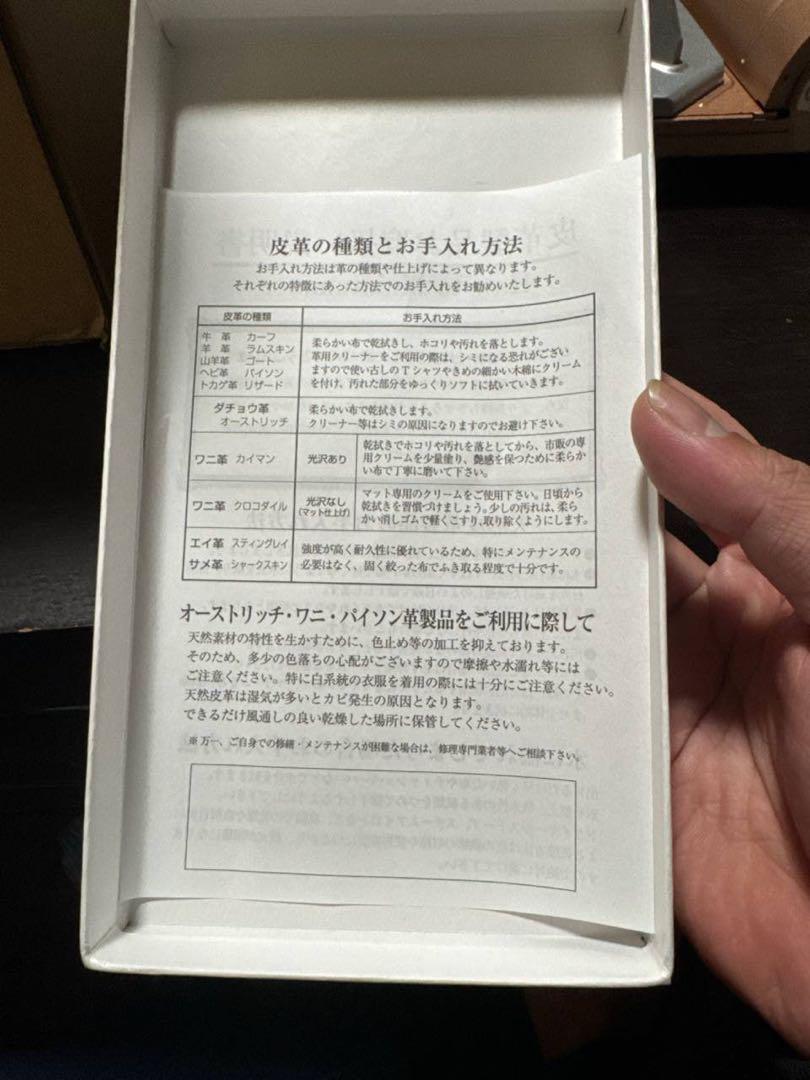 イタリア製 最高級クロコダイル ラウンドジップ 財布 CW001