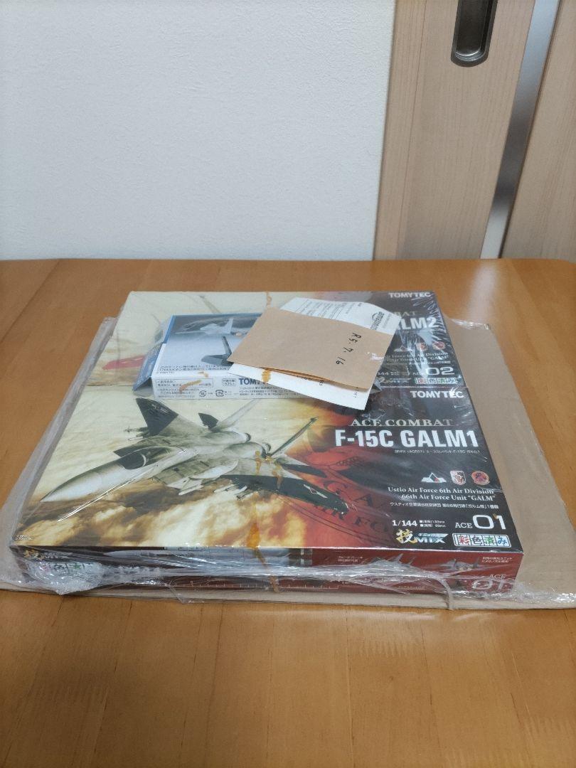 技MIX F-15C GALM ガルム1.2 F-15専用発光ユニット-