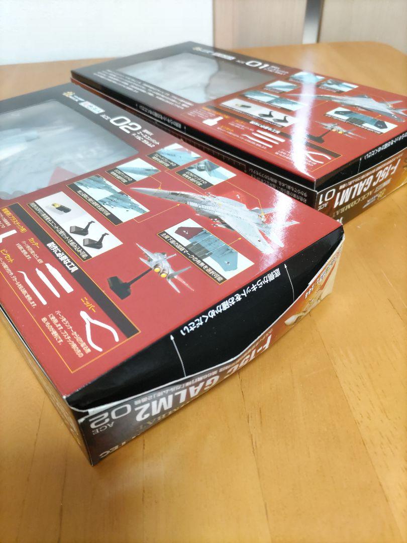 技MIX F-15C GALM ガルム1.2 F-15専用発光ユニット 大特価放出！ www