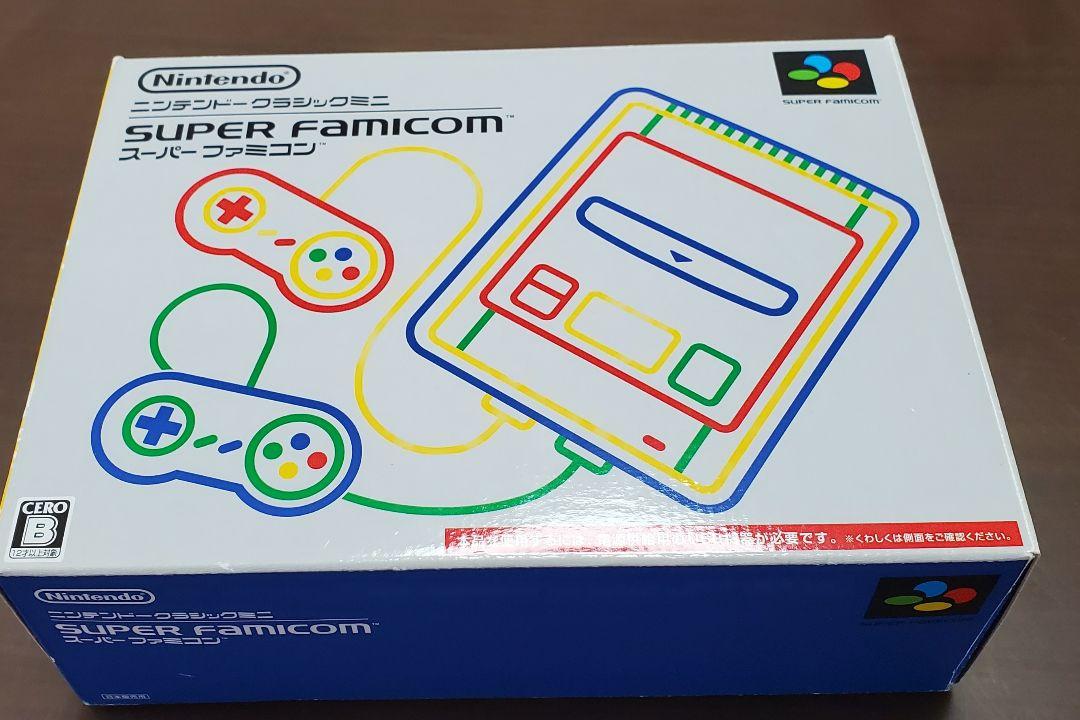ニンテンドークラシックミニ 任天堂 スーパーファミコン Nintendo