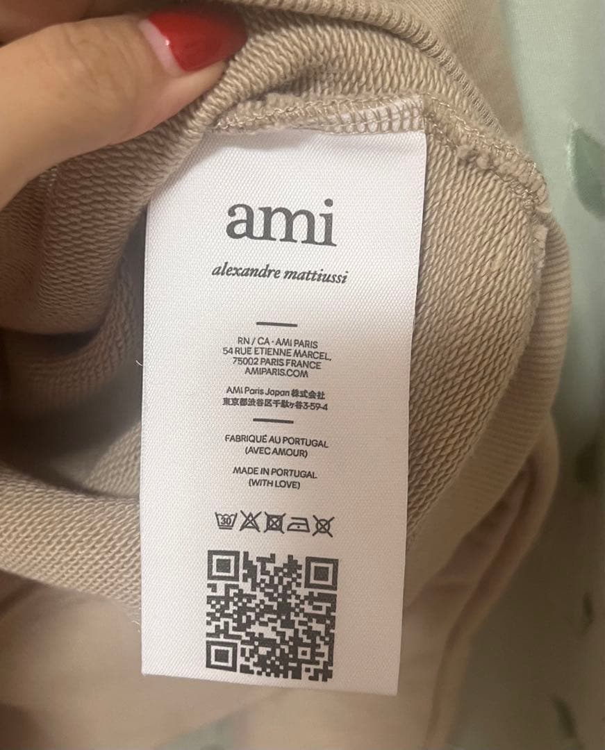 ami alexandre mattiussi パーカー 公式オンライン購入 ami alexandre mattiussi パーカー 公式オンライン購入